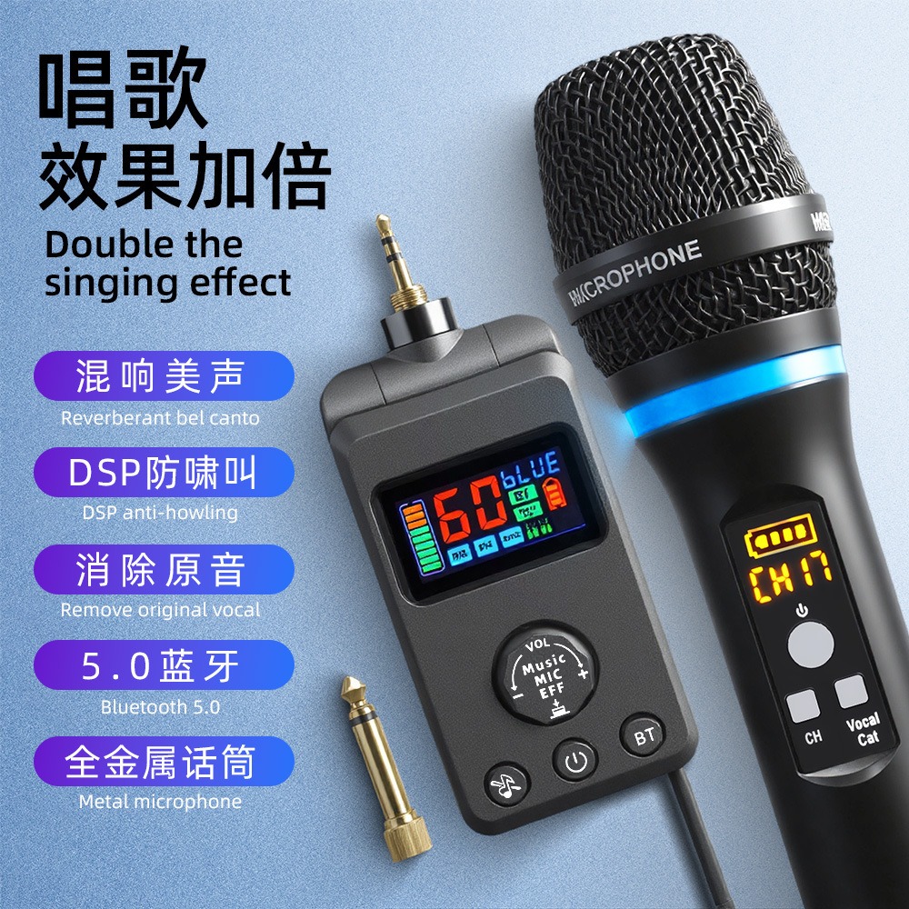 Shure Mic Sm58 - Универсальный микрофон с DSP, защитой от