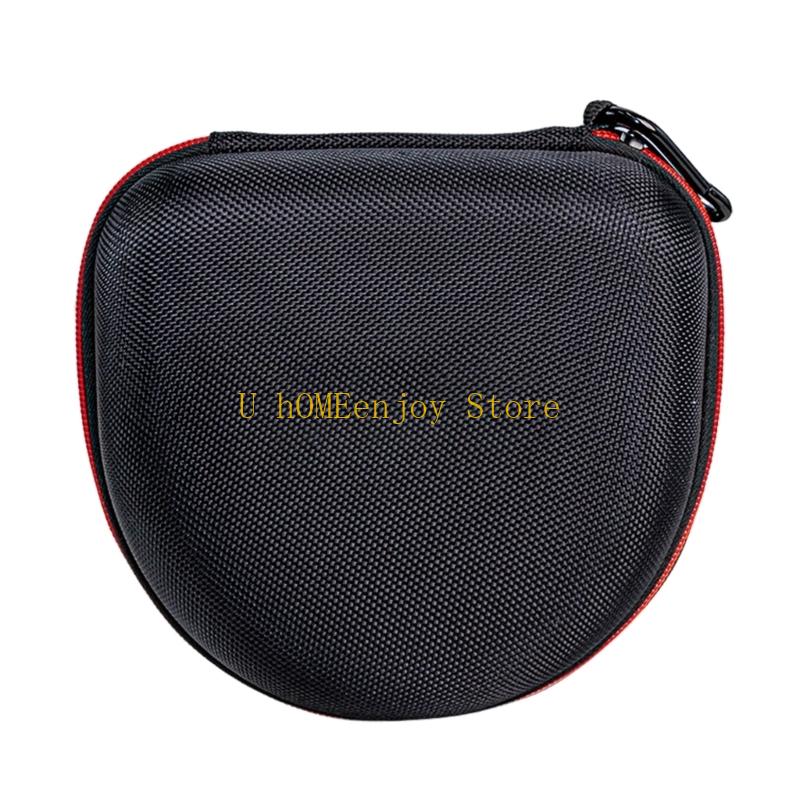 Headphone Case Hard - B0KF Жесткий чехол для беспроводных Bluetooth-совместимых